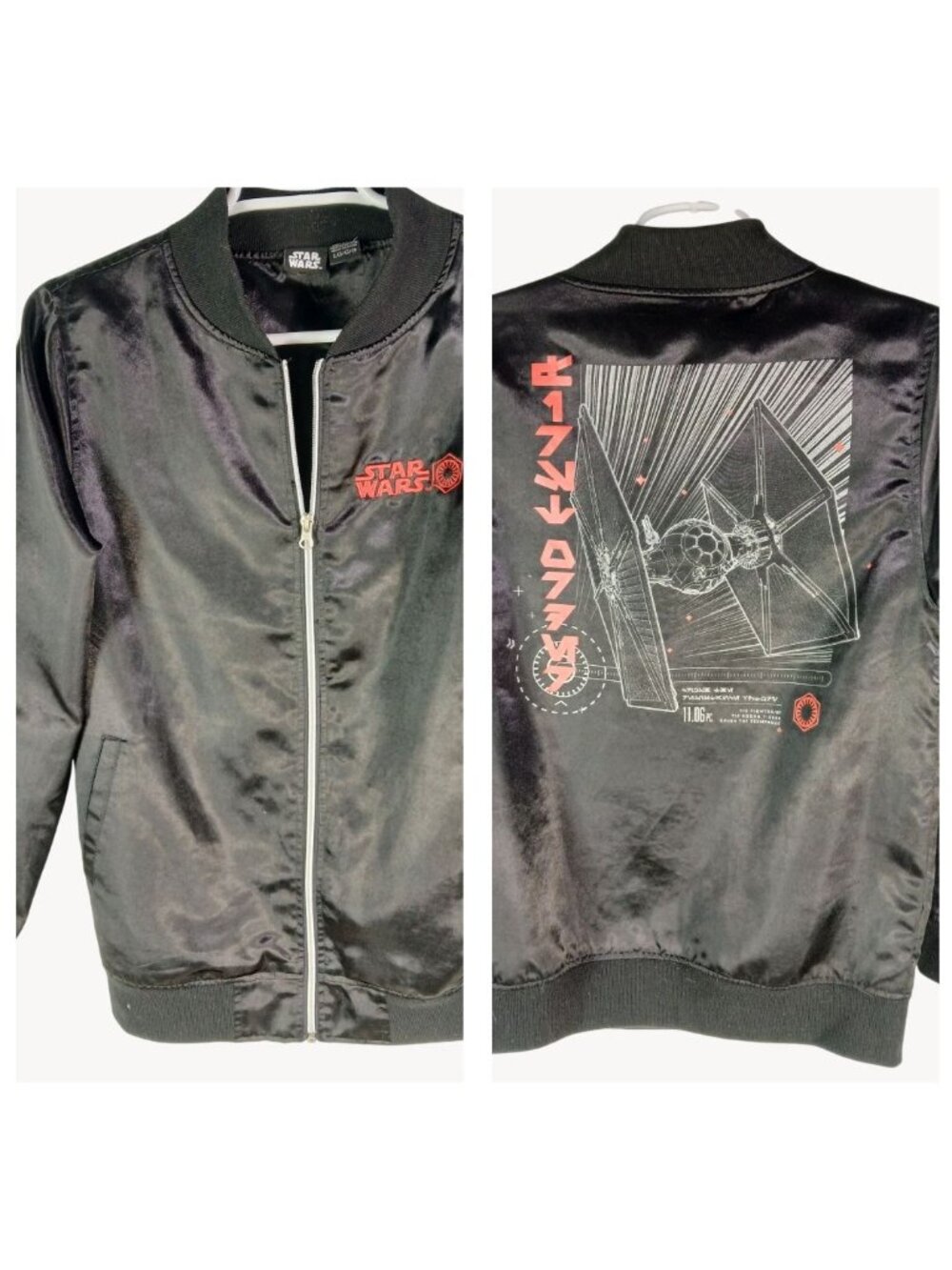 Star Wars First Order Black Satin Bomber Jacket Tie Fighter Mad Engine Youth L